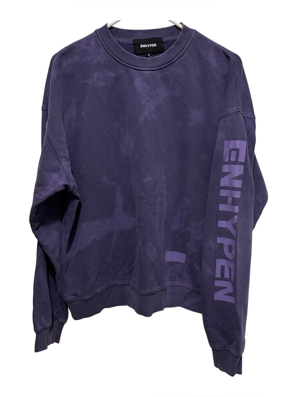 ENHYPEN DAY ONE Sweatshirt Weverse Purple Size Medium